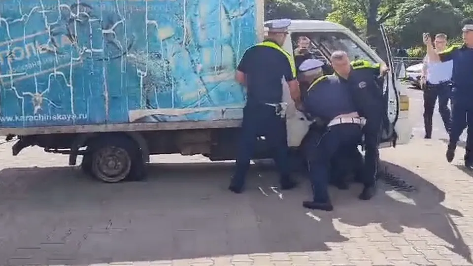 Фото: соцсети
