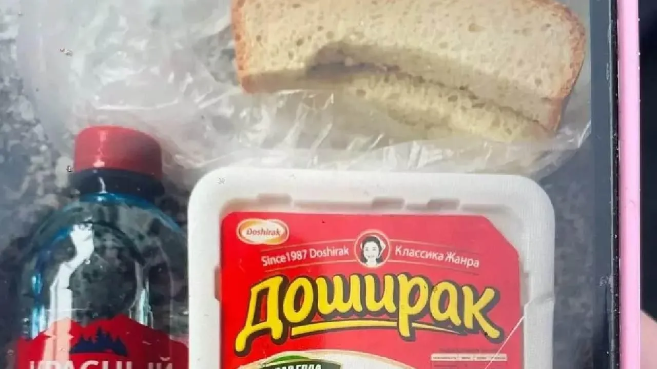 properm.ru