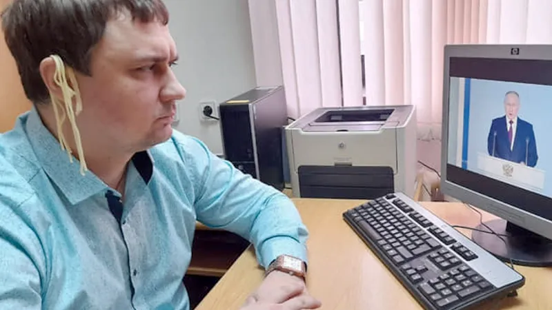 Соцсети