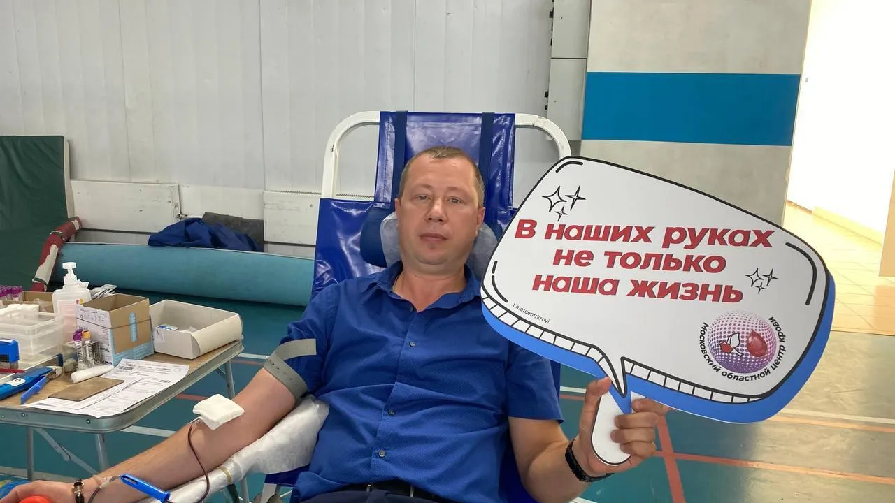 Фото: Можайская больница