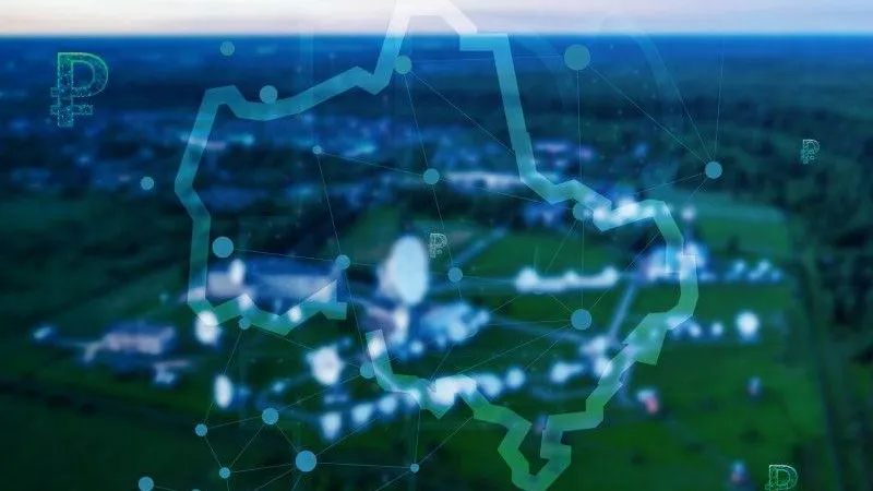 Доходы бюджетов округов Подмосковья превысили 94 млрд рублей