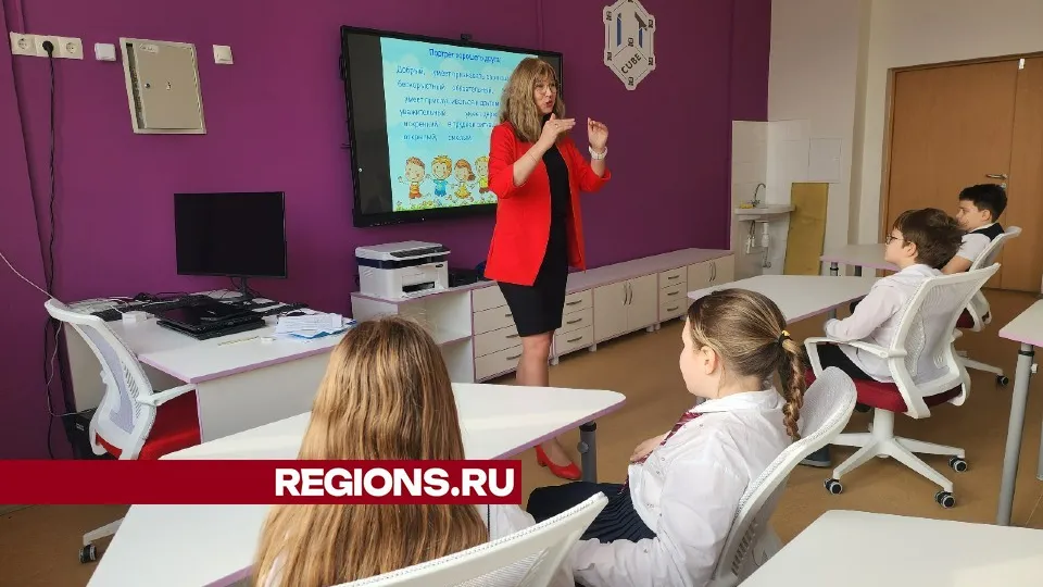 Фото: Максим Сафронов