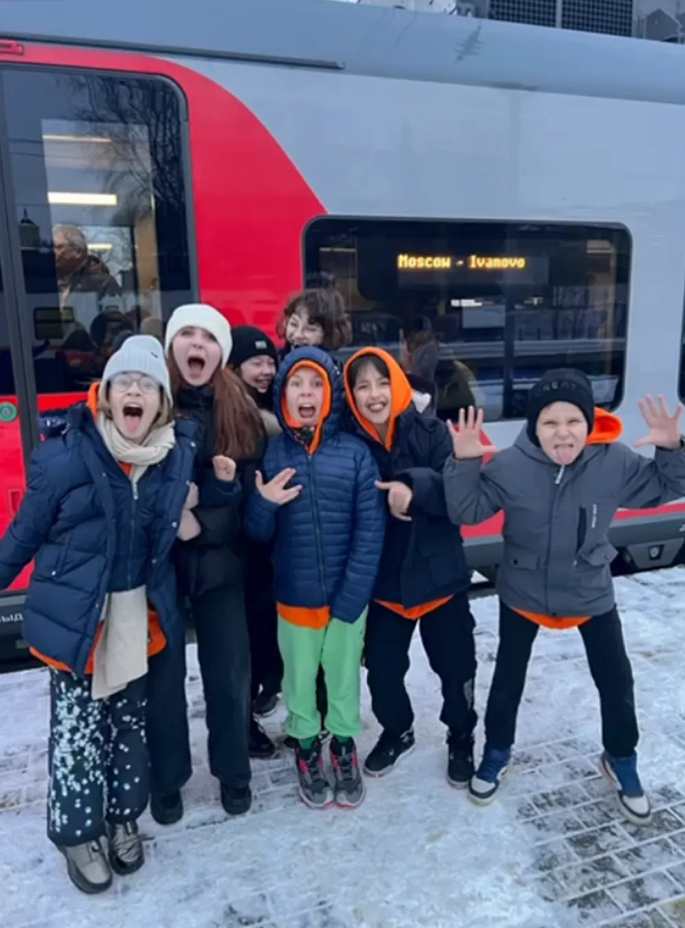 Фото: Молодежный центр г.о. Истра / ВКонтакте