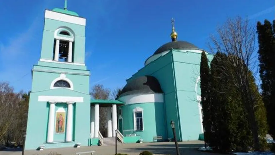 Фото: Главное управление культурного наследия МО