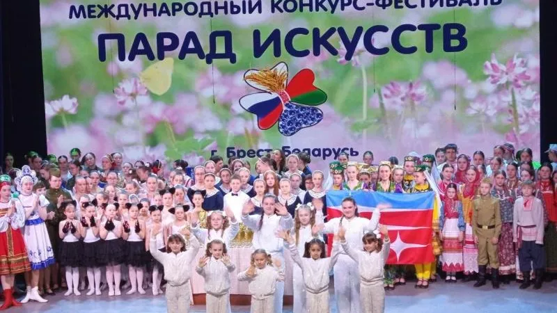 Пресс-служба администрации городского округа Воскресенск