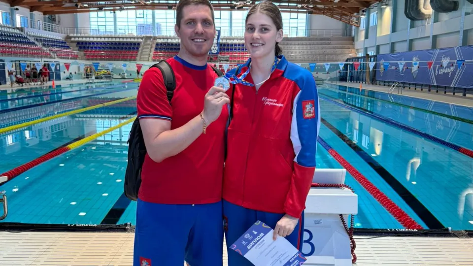 Фото: Управление по физической культуре и спорту администрации г.о. Электросталь