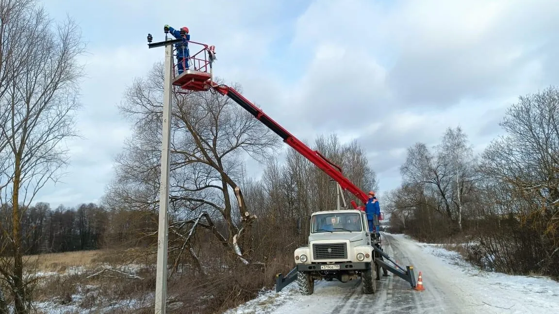 Мособлэнерго