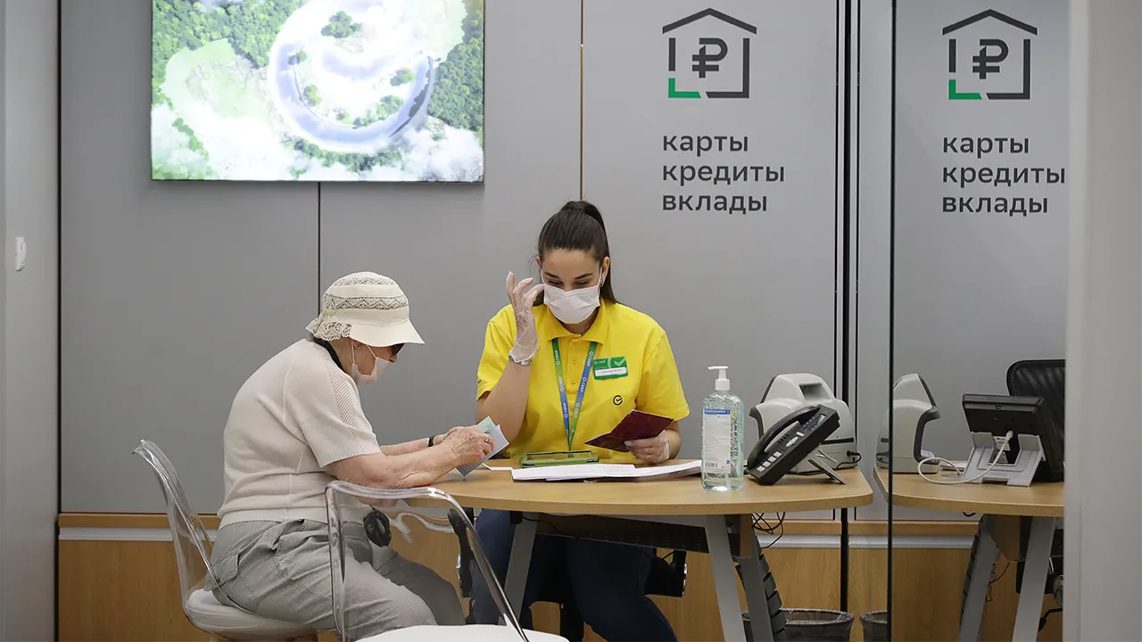 Аквапарк, рестораны, свадьба, ремонт: выяснилось, на что россияне берут кредиты