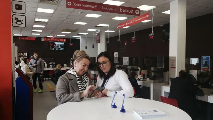 Фото: МФЦ Можайского городского округа