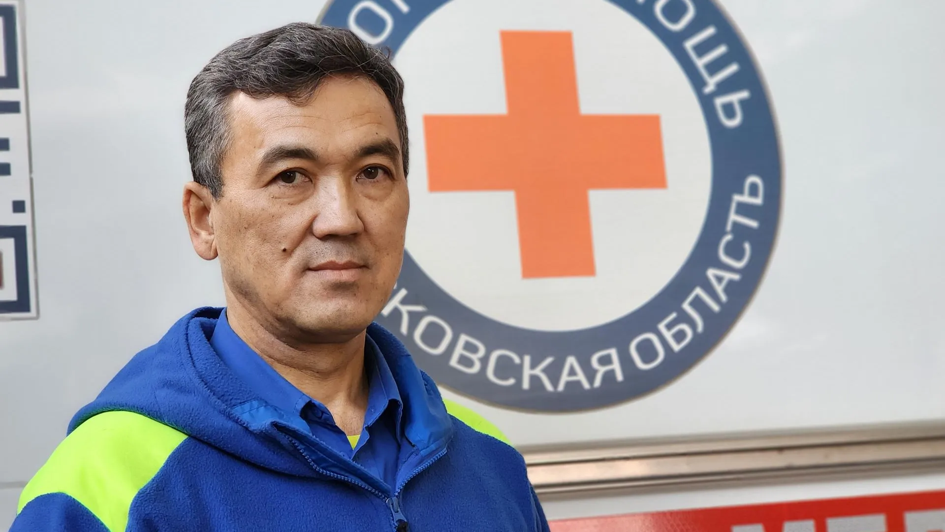 МедиаБанк Подмосковья/Ольга Аввакумова