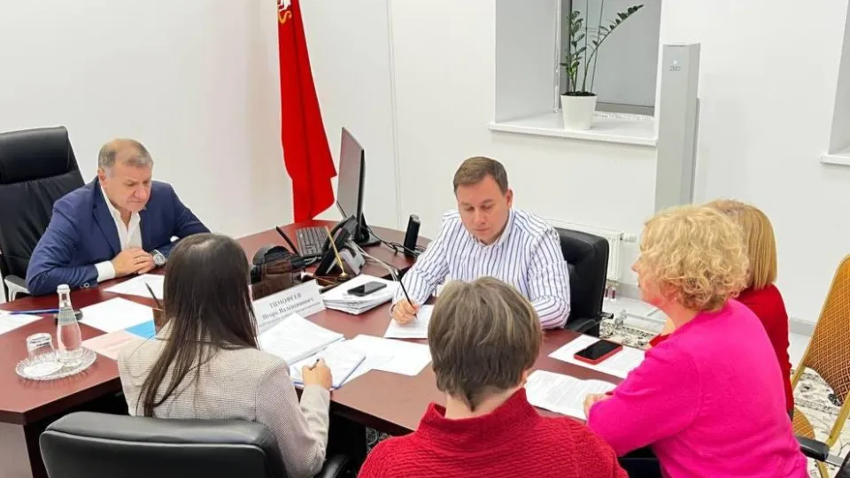 Фото: Министерство жилищно-коммунального хозяйства МО