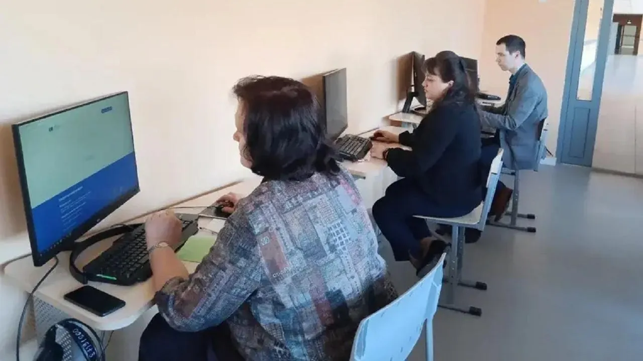 АСОУ