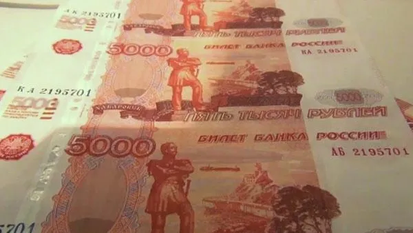 ФСБ поймала в Дагестане фальшивомонетчиков