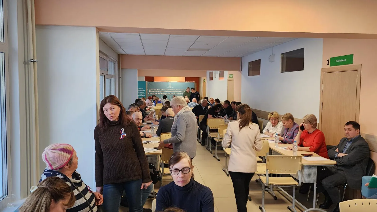 Медиа – Н. Надточая