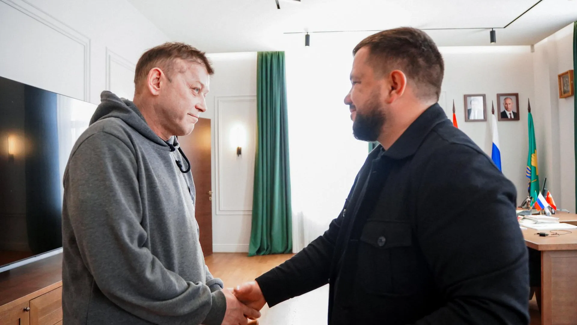 администрация м.о. Шатура