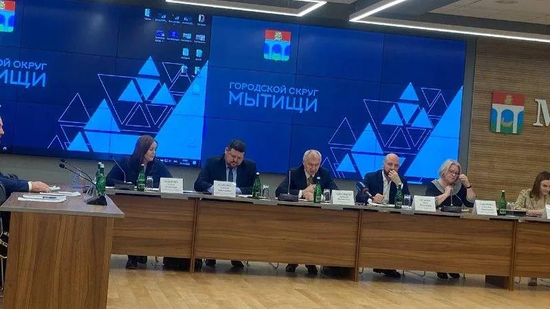 В подмосковных Мытищах обсудили вопросы техприсоединения к инженерным сетям