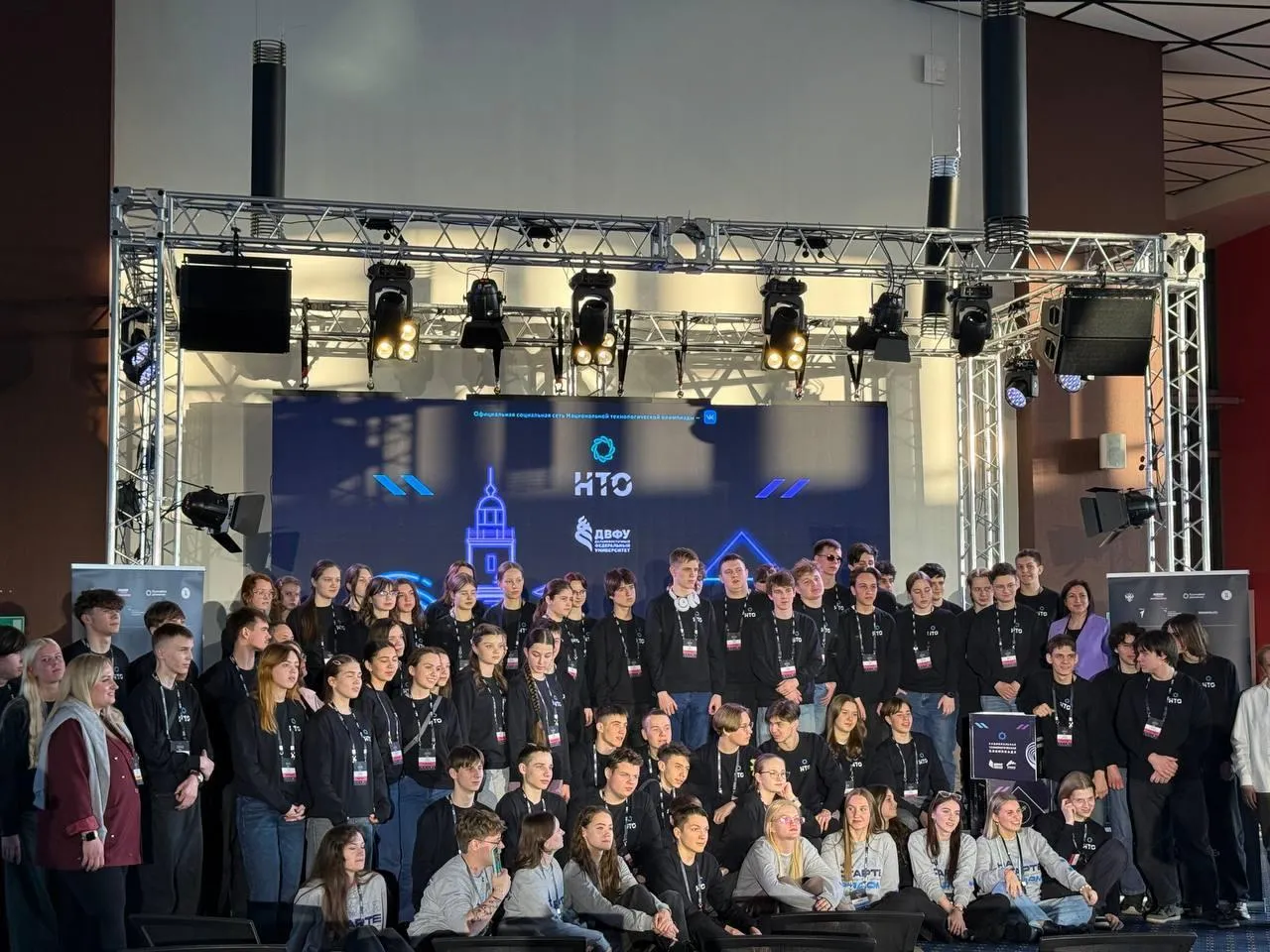 управление образования Богородского г.о.