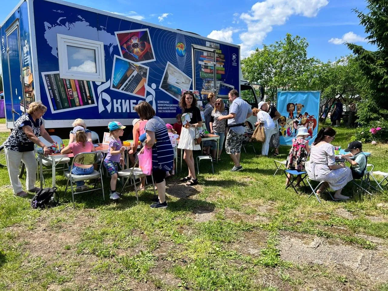 Фото: Администрация г.о. Воскресенска