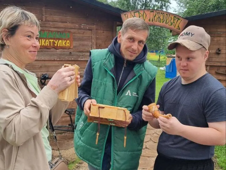 МБУК «Городской парк культуры и отдыха им. Гагарина»