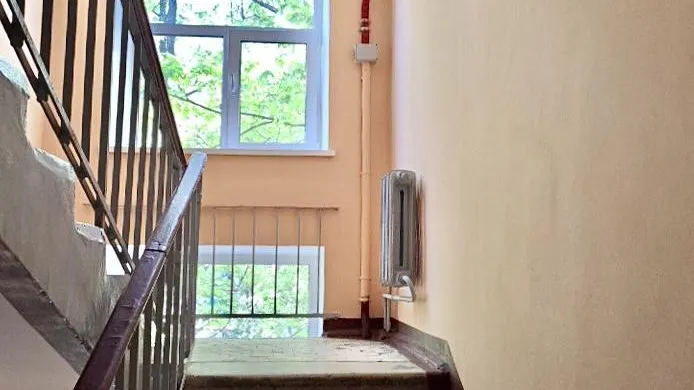 Государственное бюджетное учреждение Московской области «Управление технического надзора капитального ремонта»