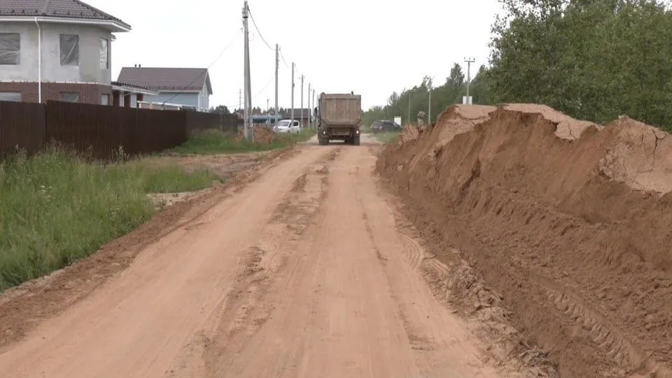 Фото: пресс-служба Администрации городского округа Дубна