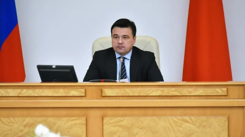 Андрей Жабин / Подмосковье сегодня
