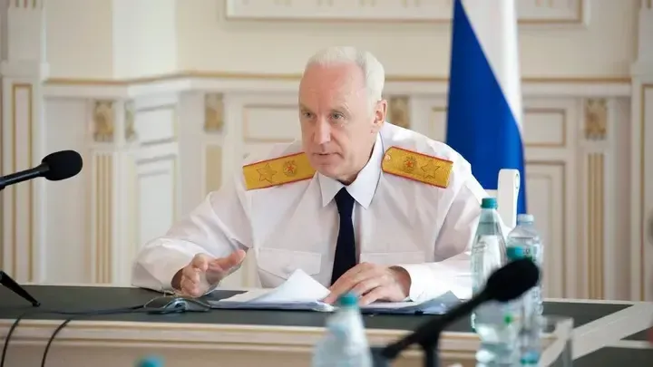 Бастрыкин: ВСУ атаковали с февраля 2022 года 34 региона России за пределами СВО