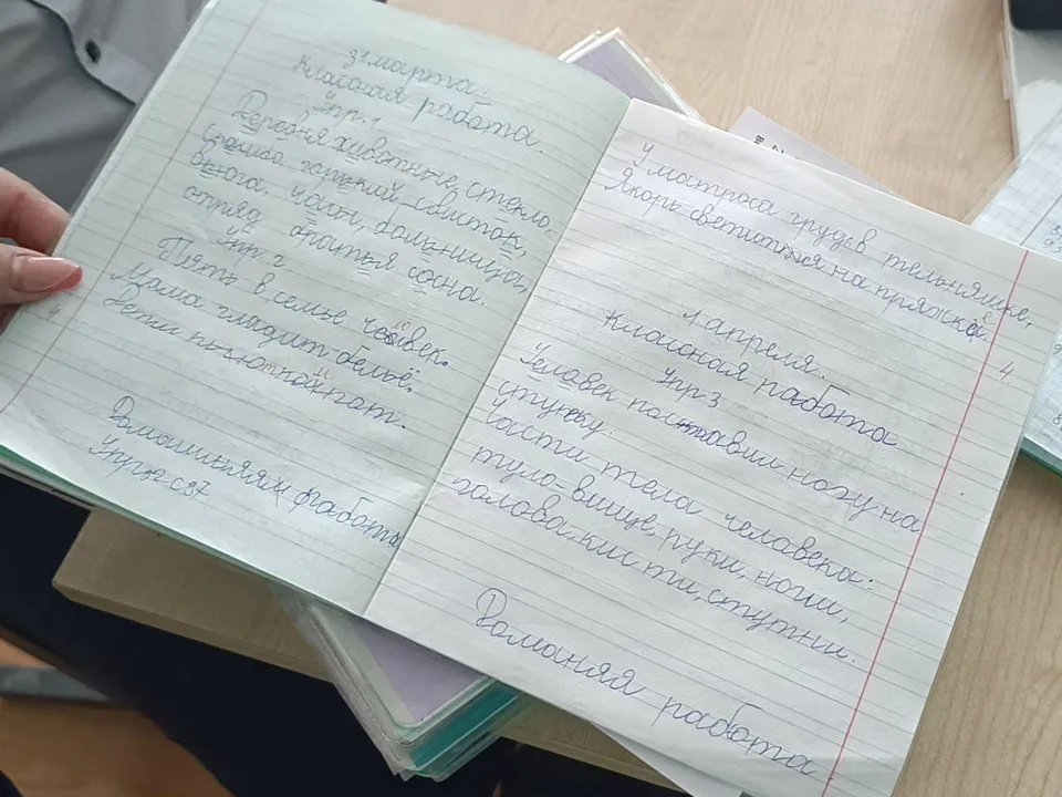 Фото: Екатерина Дятловская