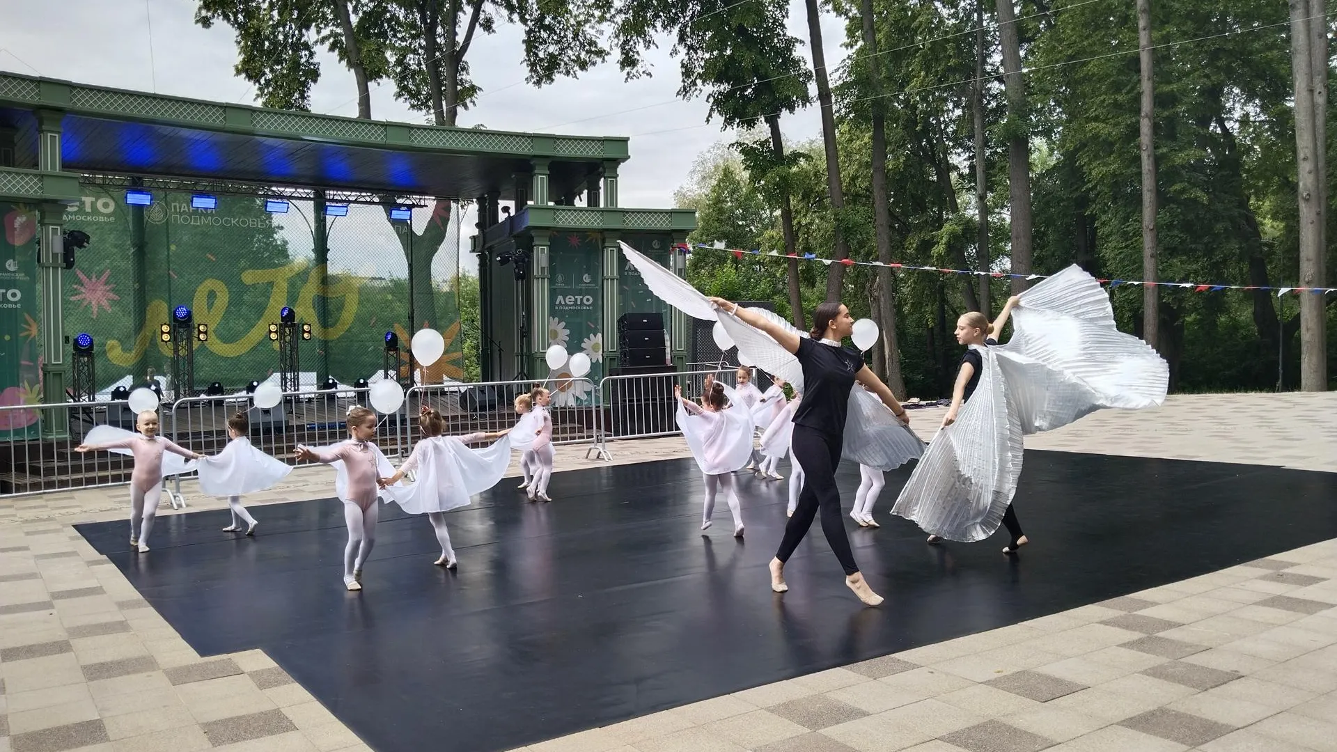 Фото: Раменский медиацентр