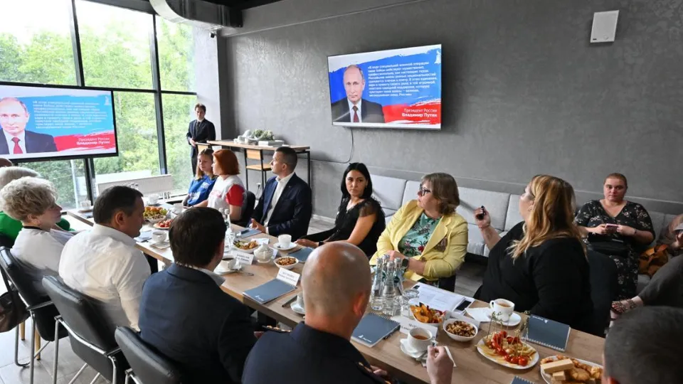 Фото: Пресс-служба Мособлдумы