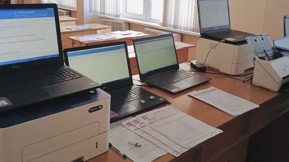 Фото: Министерство образования Московской области