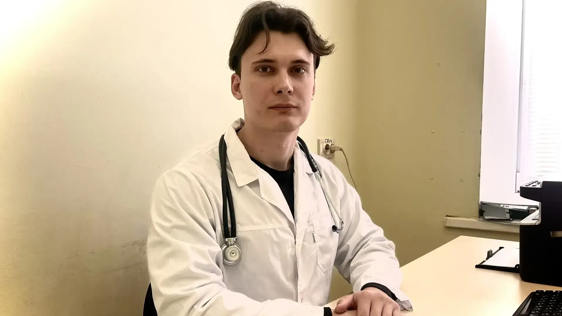 Ольга Иосипенко