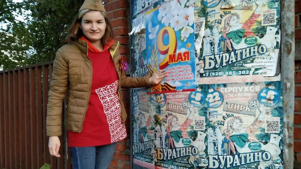 Фото: ЦКР «Вертикаль»