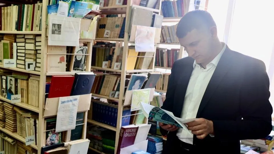 Фото: администрация Павлово-Посадского г.о.