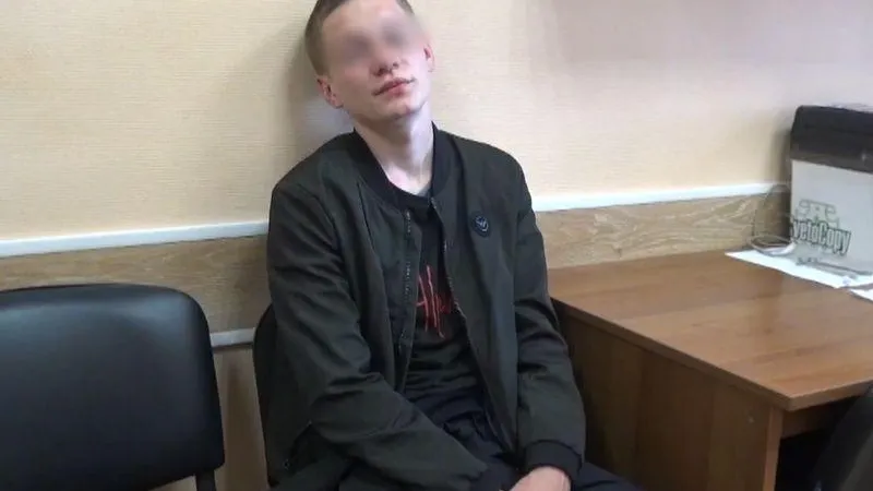 ГУ МВД по МО