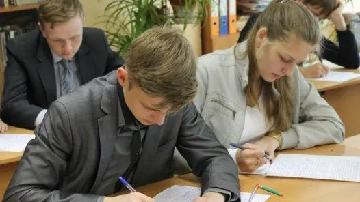 Подмосковье заняло второе место по итогам Всероссийского исторического диктанта