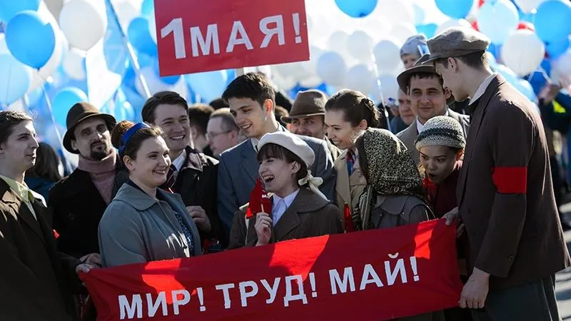 Подмосковные звезды вспоминают, каким был праздник весны и труда в их детстве