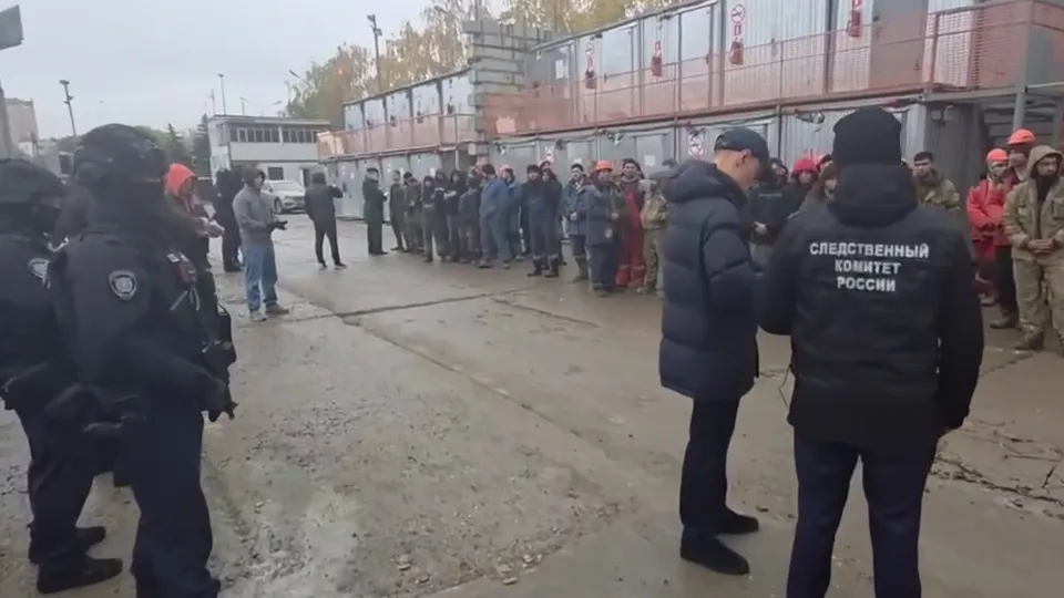 Фото: t.me/gsuskmosobl