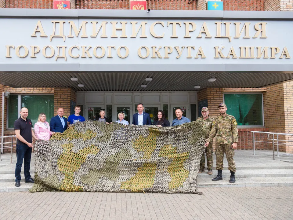 Фото: пресс-служба администрации г.о. Кашира
