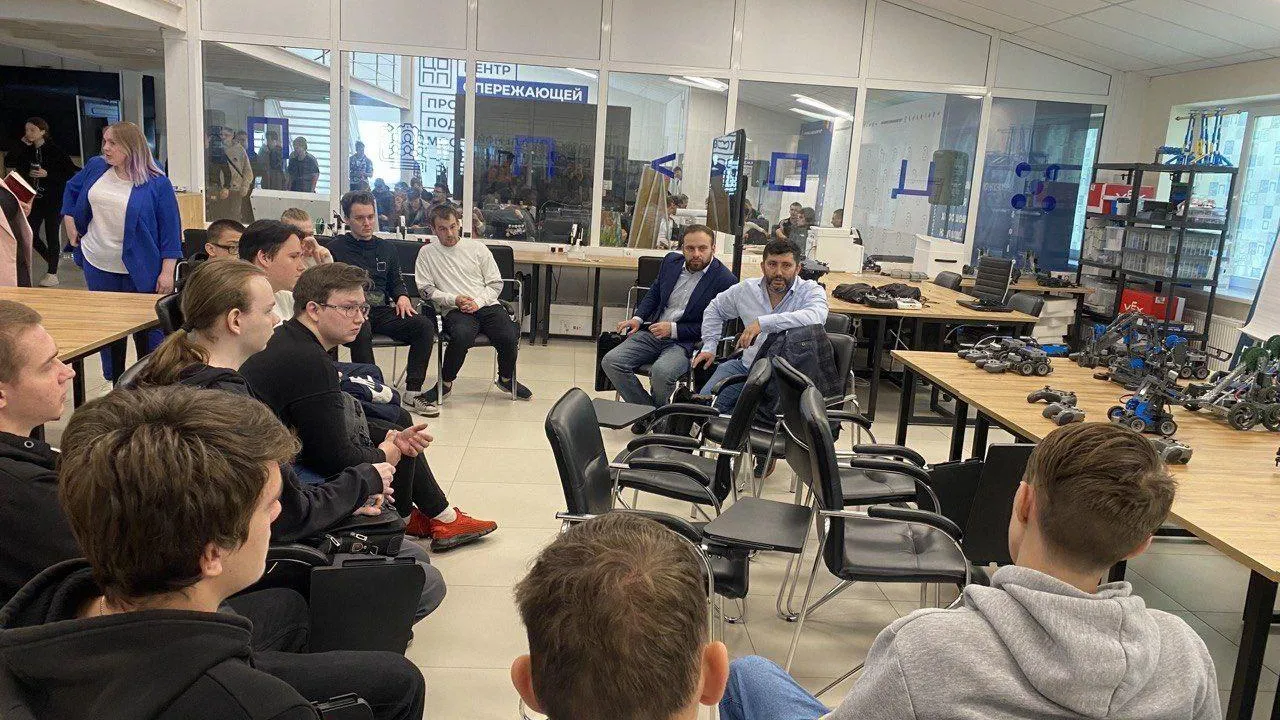 Министерство образования МО