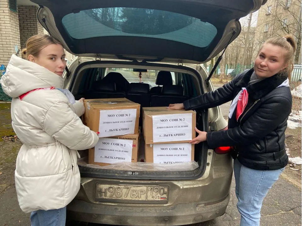 Фото: управления образования Лыткарина &nbsp;