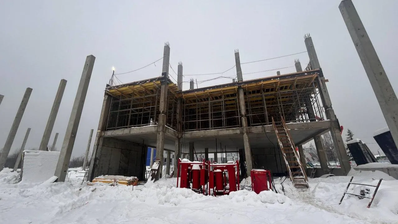 Главгосстройнадзор МО