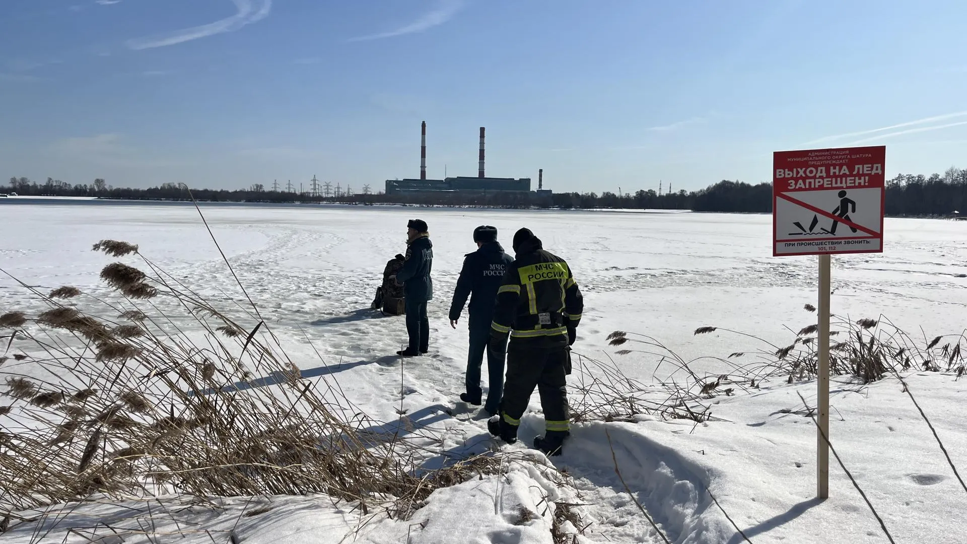 МедиаБанк Подмосковья/Ангелина Стельмух