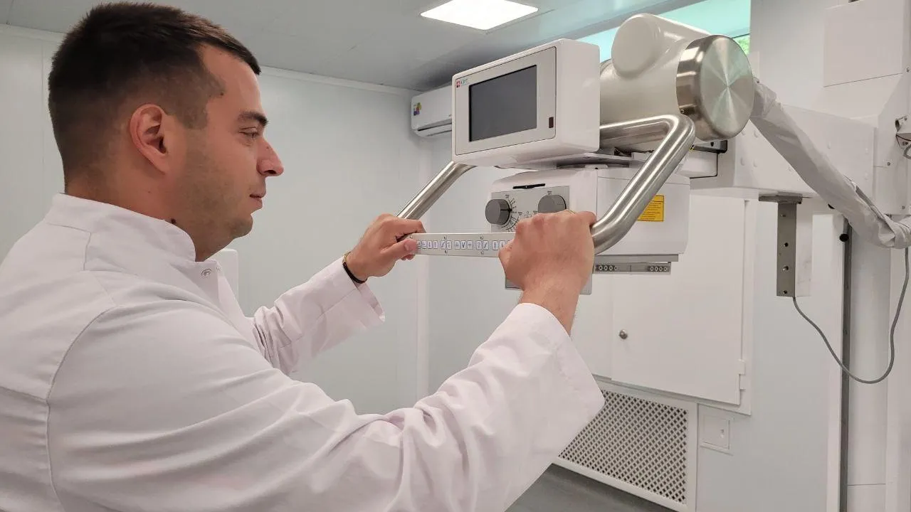 Министерство здравоохранения Московской области