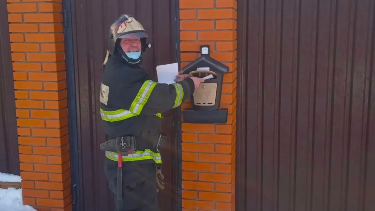 ГКУ МО «Мособлпожспас»