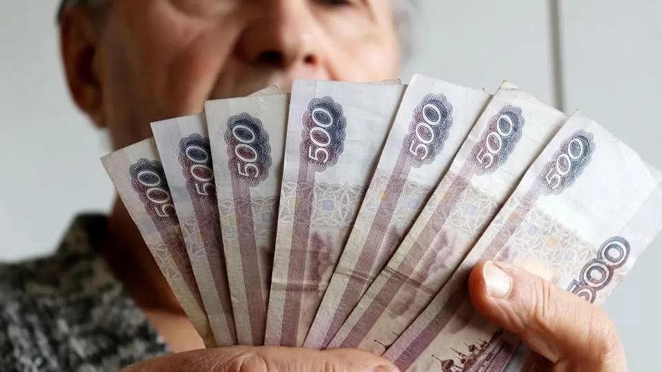 Фото: istockphoto.com