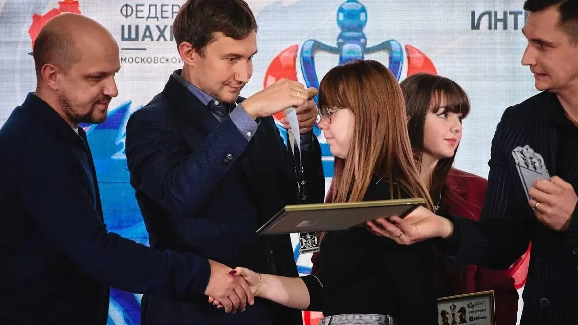 пресс-служба министерства физической культуры и спорта Московской области