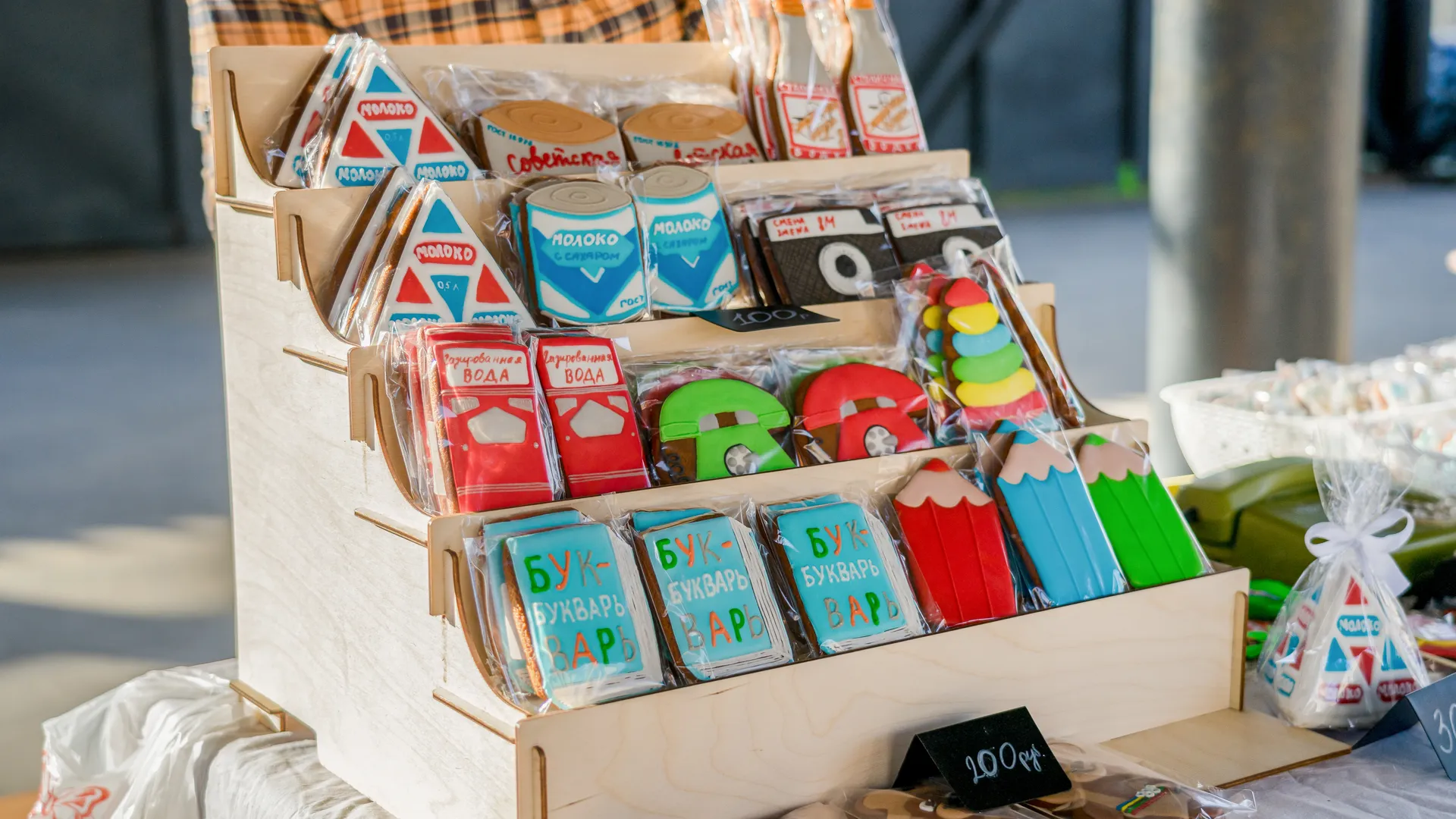 медиасток.рф