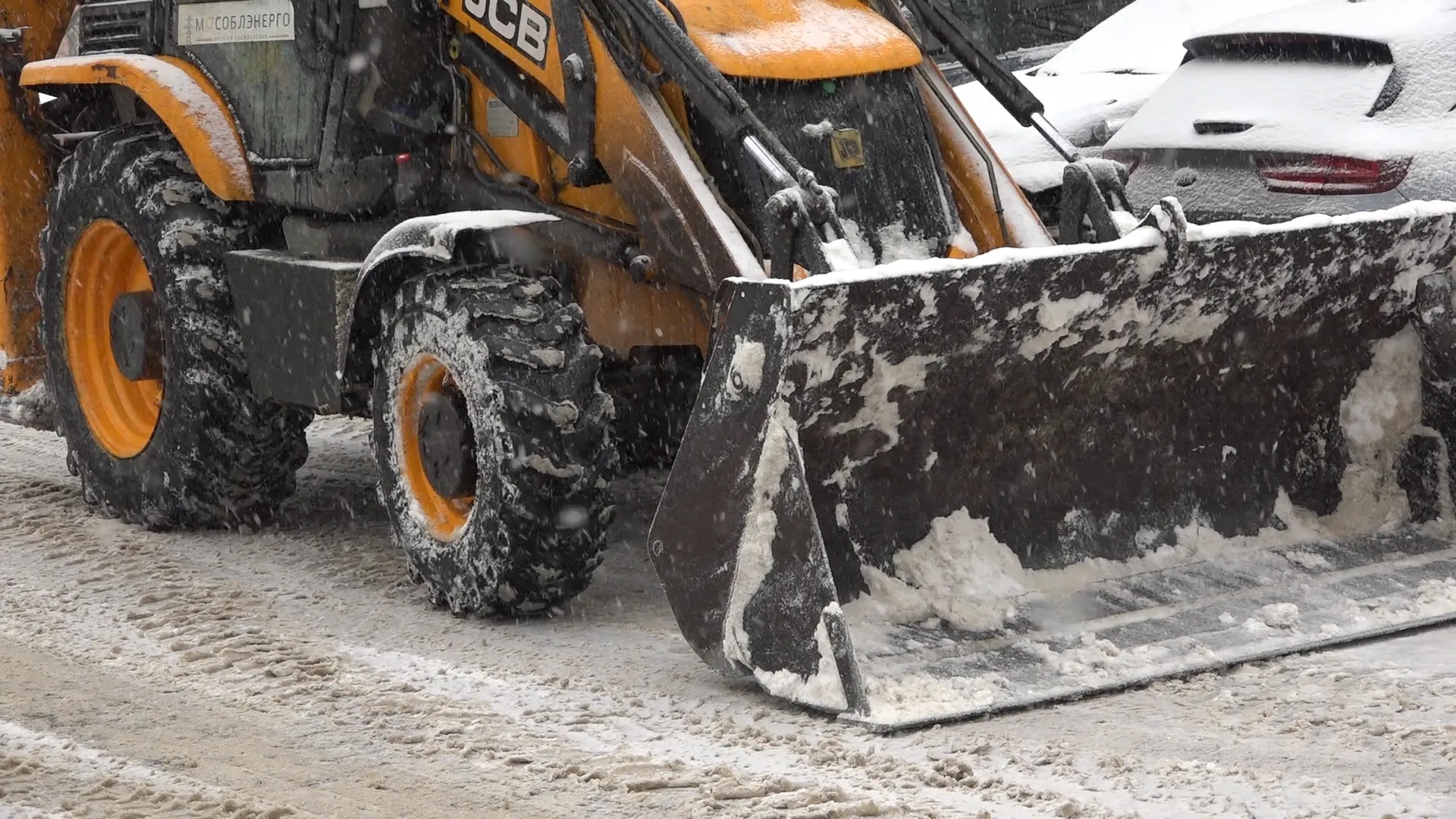 Елена Аботурова