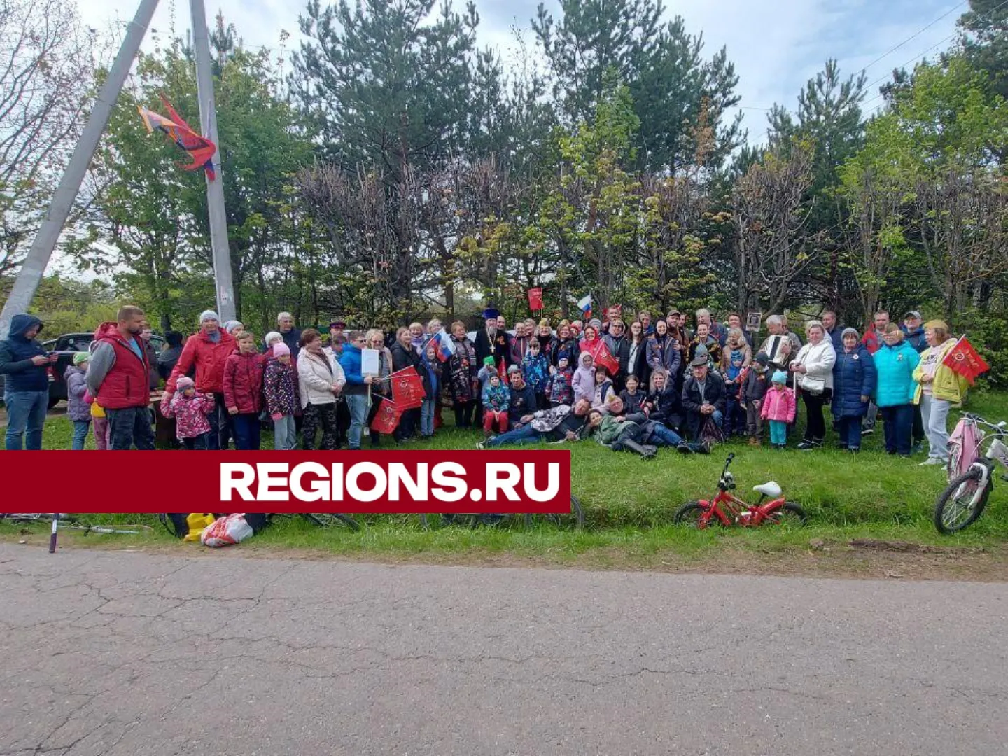 Фото: Наталья Акуленок